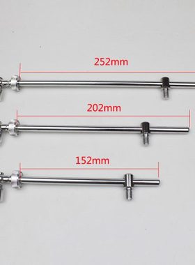 全金属微调杆 俯仰调节杆 F70060 F70076 F1000114天文望远镜配件