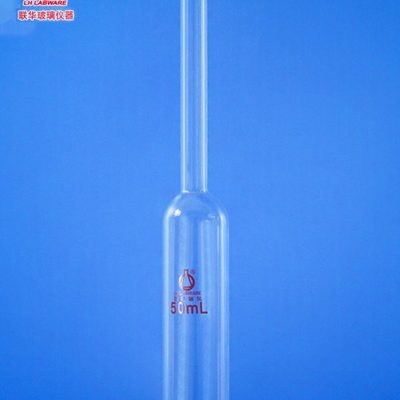 圆底溶剂干燥安瓿瓶厚壁耐高温反应2/5/10/25/50ml LH-57