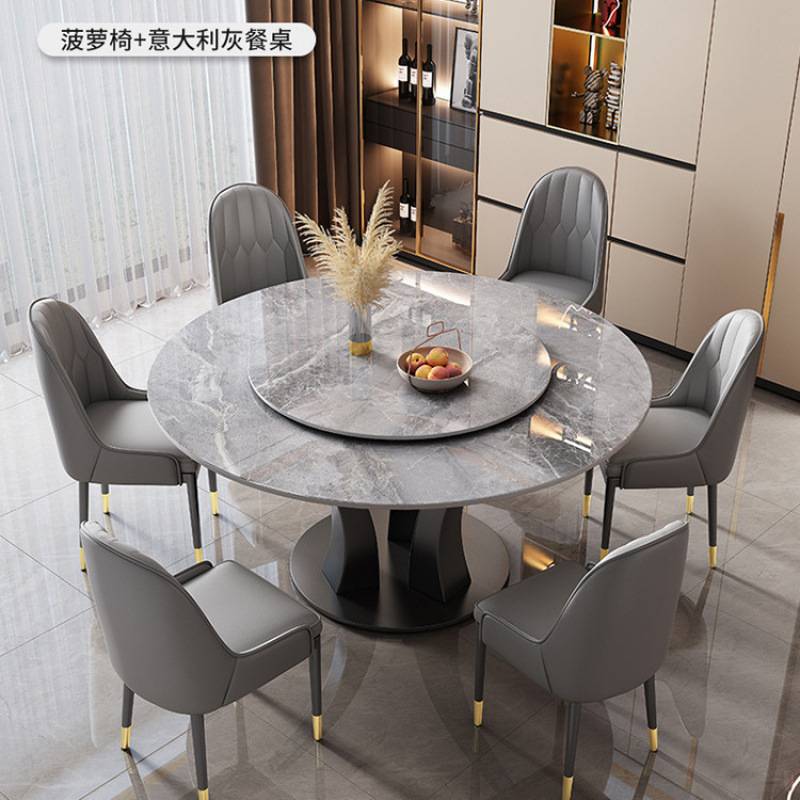 轻奢亮光岩板餐桌椅组合现代简约家用小户型客厅圆形饭桌转盘耐用