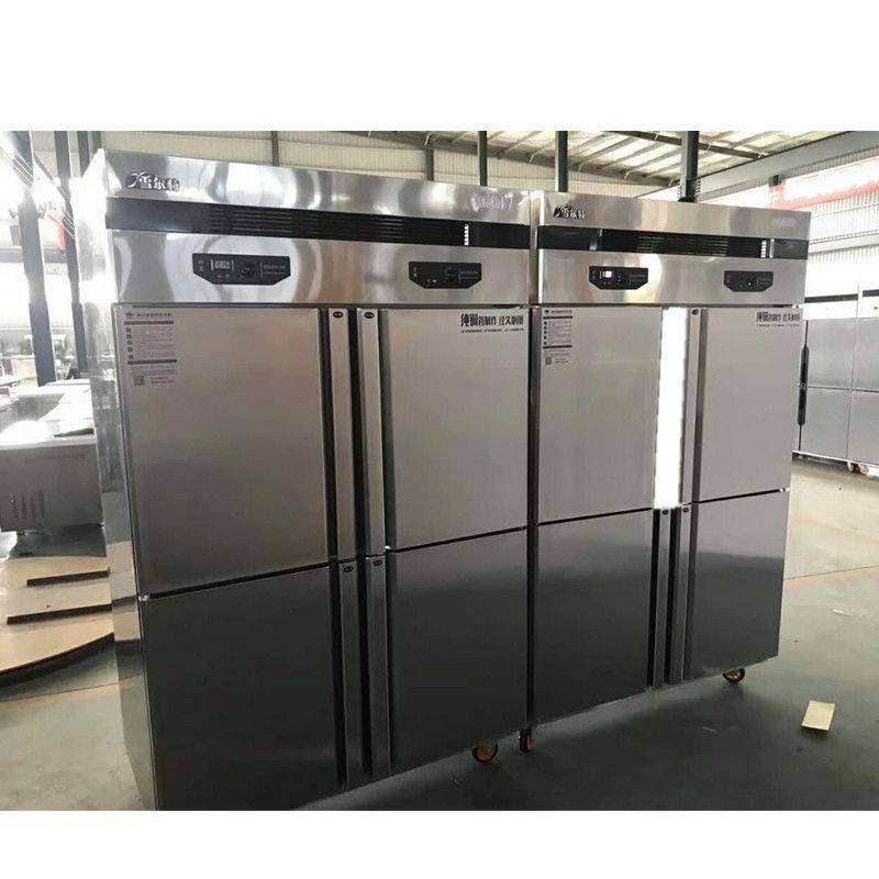 冷藏展示柜 立式四门保鲜商用冰柜 保鲜冷冻展示柜厨房设备