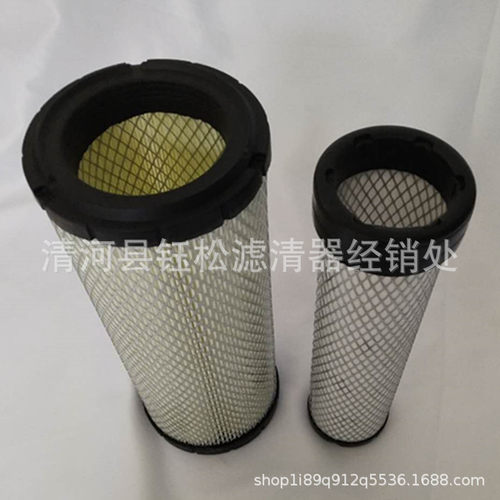 厂家供应K1330空气滤芯AF25436空滤P822768 P822768滤清器AF25553
