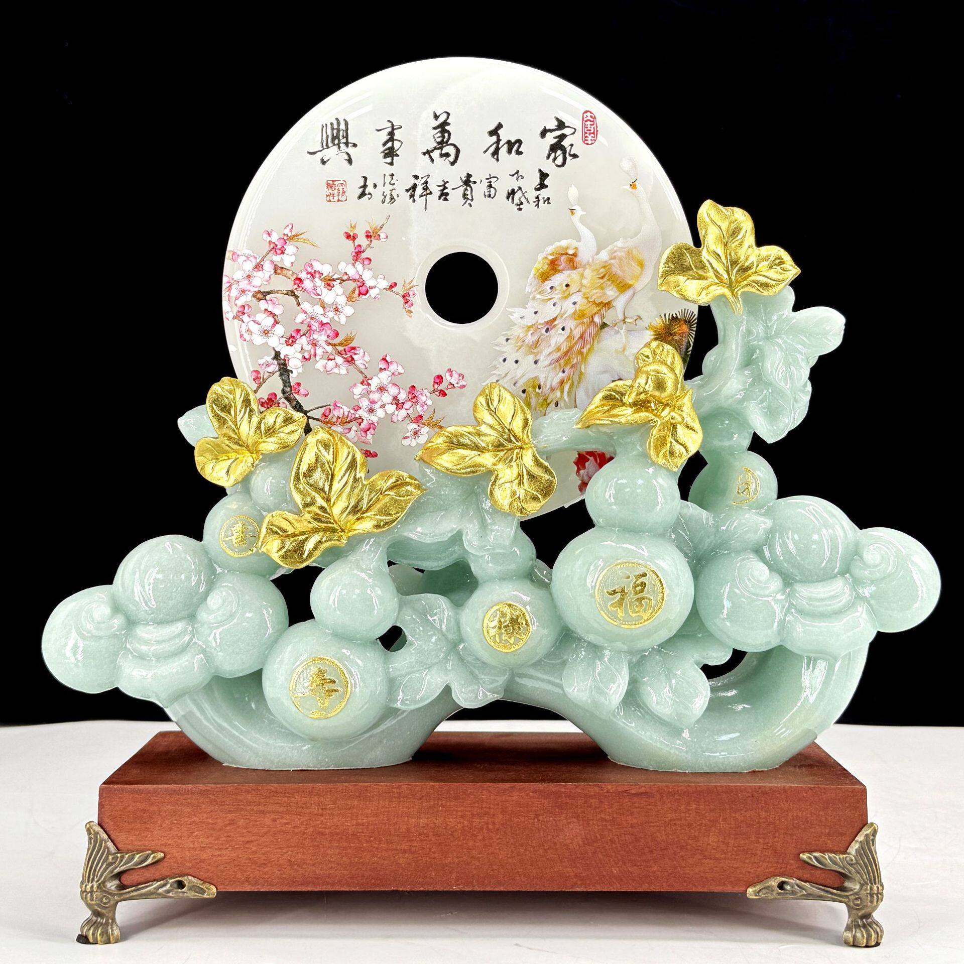 蓝冰玉贴金葫芦摆件福禄平安客厅玄关平安扣装饰品送开业礼品
