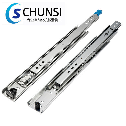 房车汽车53mm宽三节重型导轨超承重工具箱重载ATM机滑轨滑道轨道
