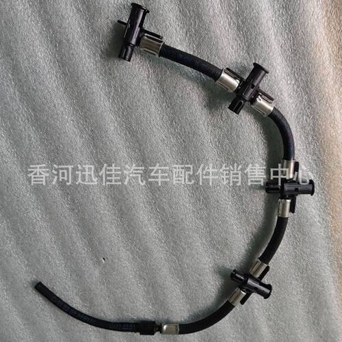 原厂31471-2F001适用于现代起亚汽车配件燃油回路软管总成314712F