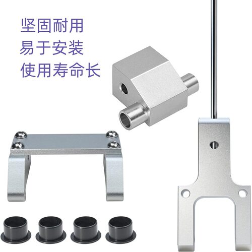 适用于所有L-Z-Boy电源躺椅金属开关驱动连接器