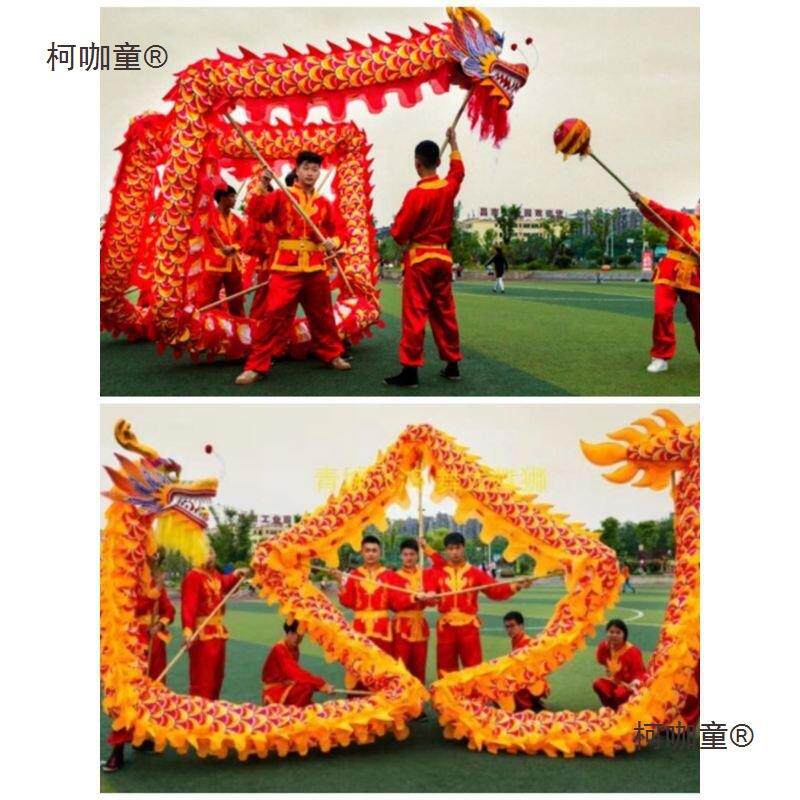 龙舞龙道龙灯酒具吧舞狮夜光龙狮烫金展柯咖童示表演太九节头灯光