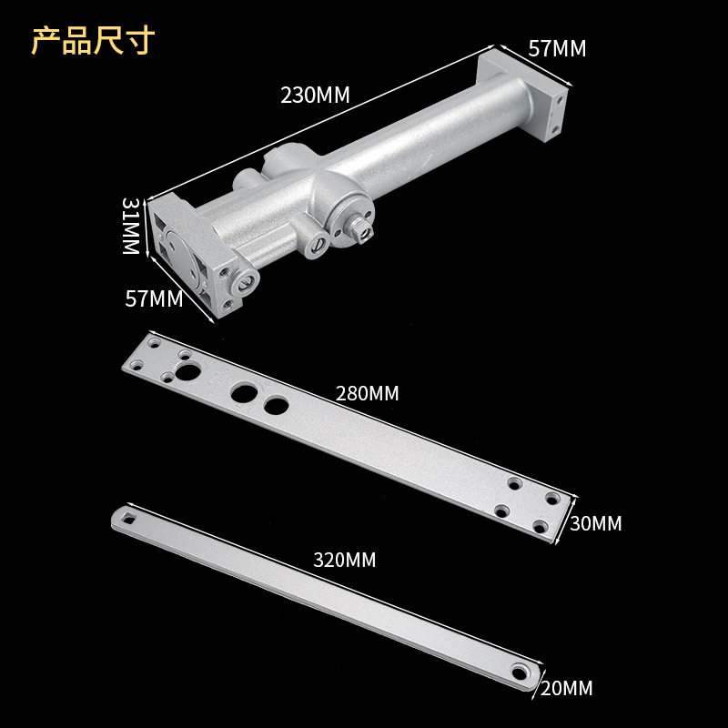 凯博利暗藏闭门器圆机滑槽定位款酒店门隐藏式缓冲液压静音关门器