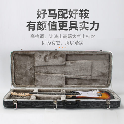电吉他琴盒防水防潮加厚加绒电贝斯琴盒抗压防摔琴箱可托运可快递