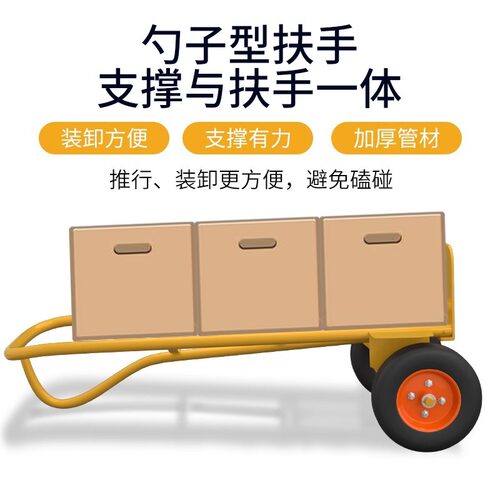 多功能卸货老虎车搬运车手推车拉货车折叠两轮手拉车载重王拖车