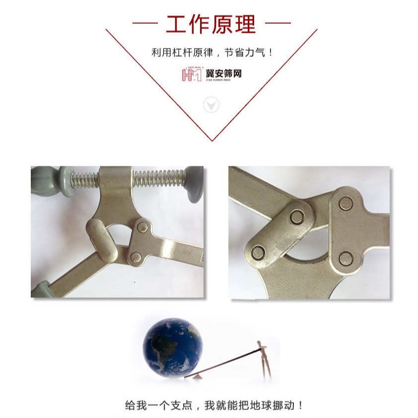 金刚网拉网器门窗手动高清纱窗拉平器304不锈钢金钢网拉紧器