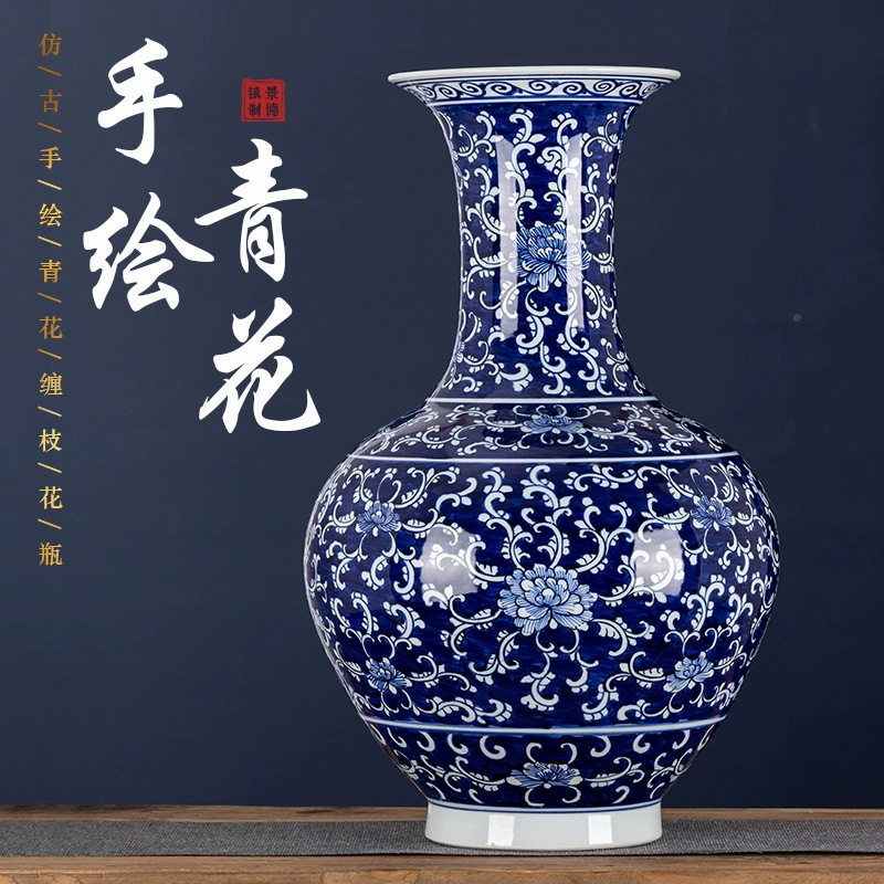 景德镇陶瓷手绘青花瓷器花瓶摆件中式家居玄关博古架客厅装饰品