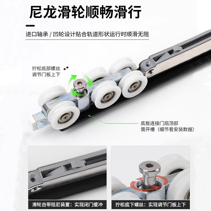 折叠翻转魔术门旋转门天地轴吊滑轮轨道内外双开推拉滑轨五金配件