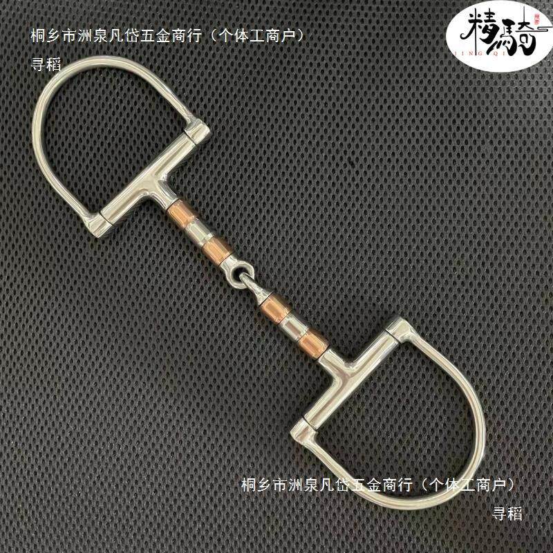 马式衔铁口衔马术用品马衔锈钢硅黄英铜嚼子马鞍水勒不tfgfghlo缰