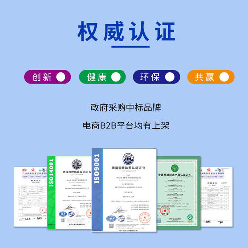 众冠CT202496墨粉适用C2263 2265 apc2060 2560 3060CT202496 黑