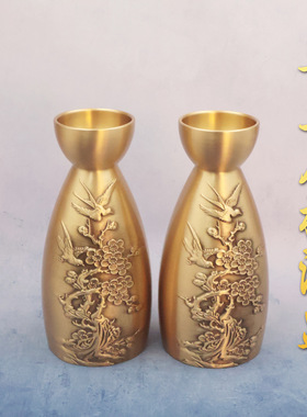 仿古浮雕梅花喜鹊分酒器摆件黄铜浮雕铜器家用客厅办公装饰品摆件