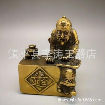 黄金铜古玩物摆件仿古日进斗家摆居客厅设黄铜4164080人摆设工艺