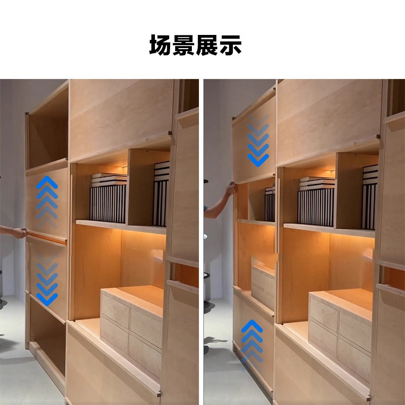 展示书柜橱柜垂直升降移门轨道滑轨随意停吊柜门上下悬停五金配件