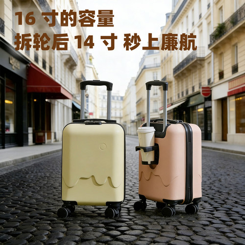 超轻便14寸可拆轮登机拉杆旅行箱