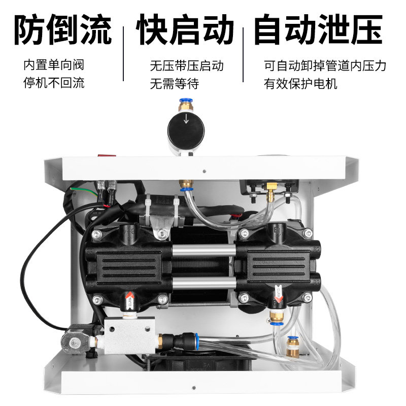 无油静音真空泵实滤室小型便携抽抽泵干燥消泡抽验泵气真空机