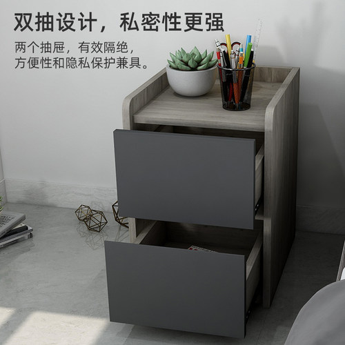 c小y全实木板床头柜咖2色迷你x型极窄款啡5/35/40公分卧室30cm宽