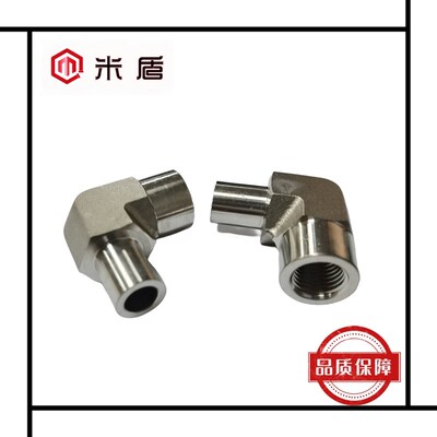 319L不锈钢内螺纹转换弯头 1/4NPT内2纹-1/螺焊接管弯通接头 60