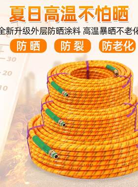 高压打药管内药泵两分打径8.5软M三胶四线M管农用喷雾器PVC出水管