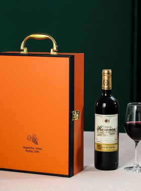 高档红葡包装礼盒双支酒萄酒礼品盒空盒定制酒红高档单双支酒箱子