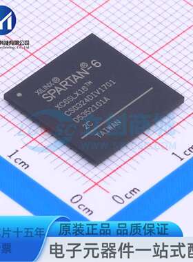XC6SLX16-2CSG324C BGA-324 可编程逻辑器件(CPLD/FPGA)