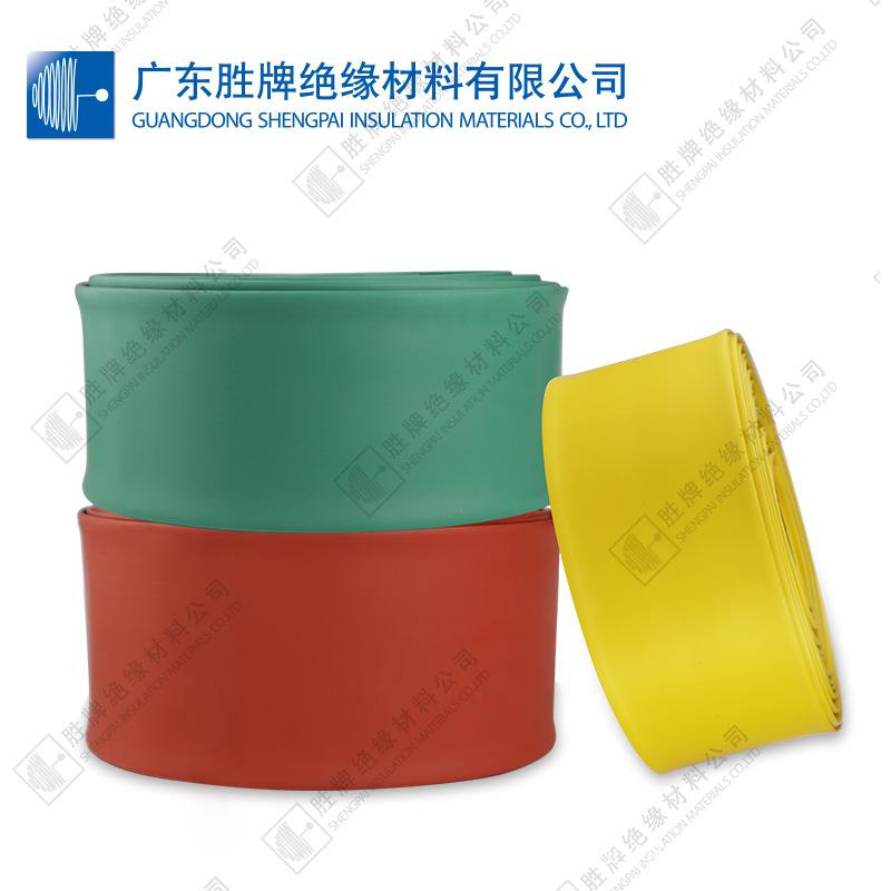 1KV低压连续母排热缩管分段红绿黄多色铜铝排防水绝缘保护套管