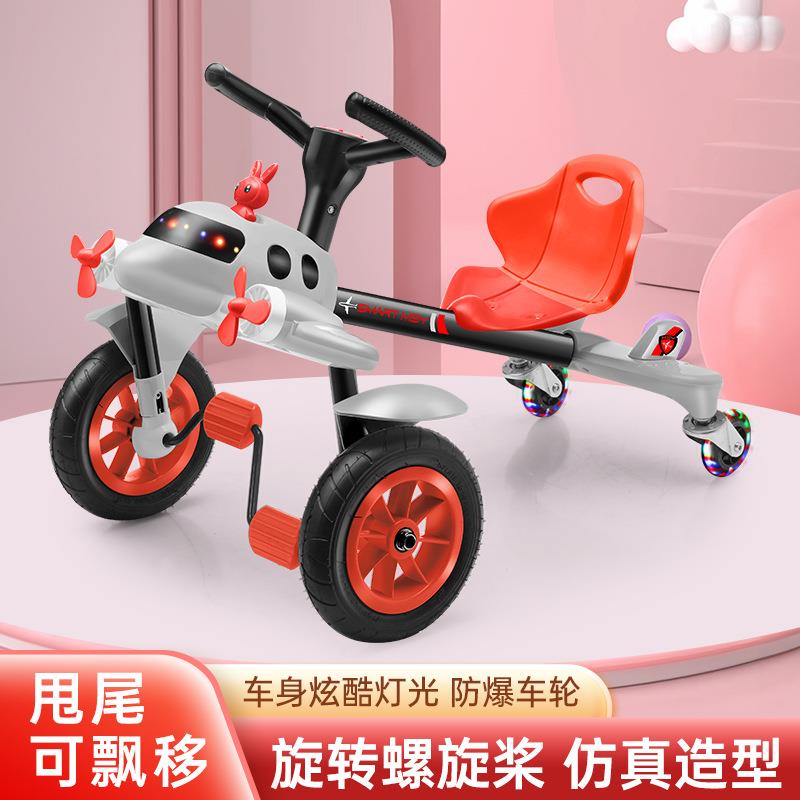 新款四轮儿童飘移三轮车防侧翻飞机车灯光卡丁车甩尾脚踏车
