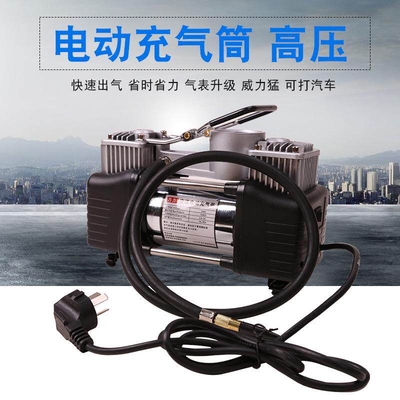 车载双杠金属电动充气泵组合套装12V便携打气泵大功率高压充气机