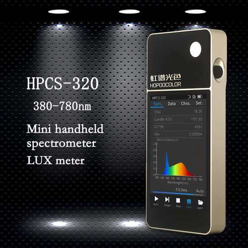 虹谱光色色温光谱仪可测显示指数波长HPCS320光谱彩色照度计
