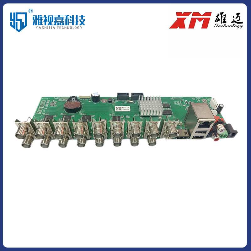 雄迈同轴DVR主板AHB7016T-LY 1080N 16CH同轴音频NT98332 2MP主机