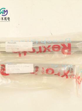 Rexroth力士乐R161972500润滑单元 30前置润滑装置 (KSF) - 30