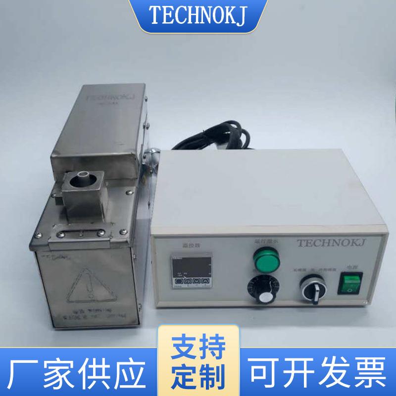 分体式无铅锡炉手浸式数显半自动化调温熔小型工业焊锡炉