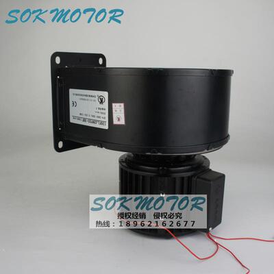 130FLJ2NYS5-3BF 苏州斯奥克SOK MOTOR 工频离心风机 工厂直发