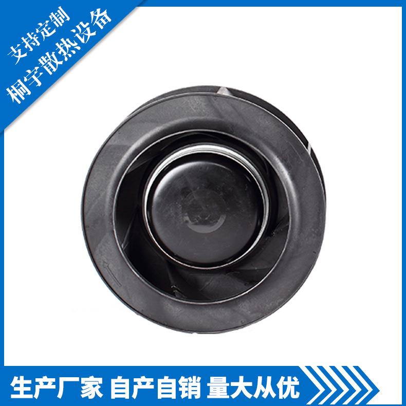 PI2E19064HB2M 高速后倾离心通风机 数据中心冷却