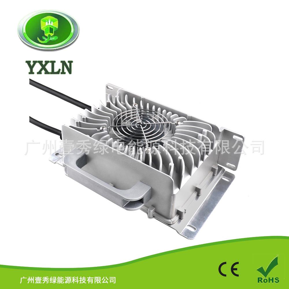 防水24V30A电动洗地机扫地机电动叉车24V铅酸锂电磷酸铁锂充电器