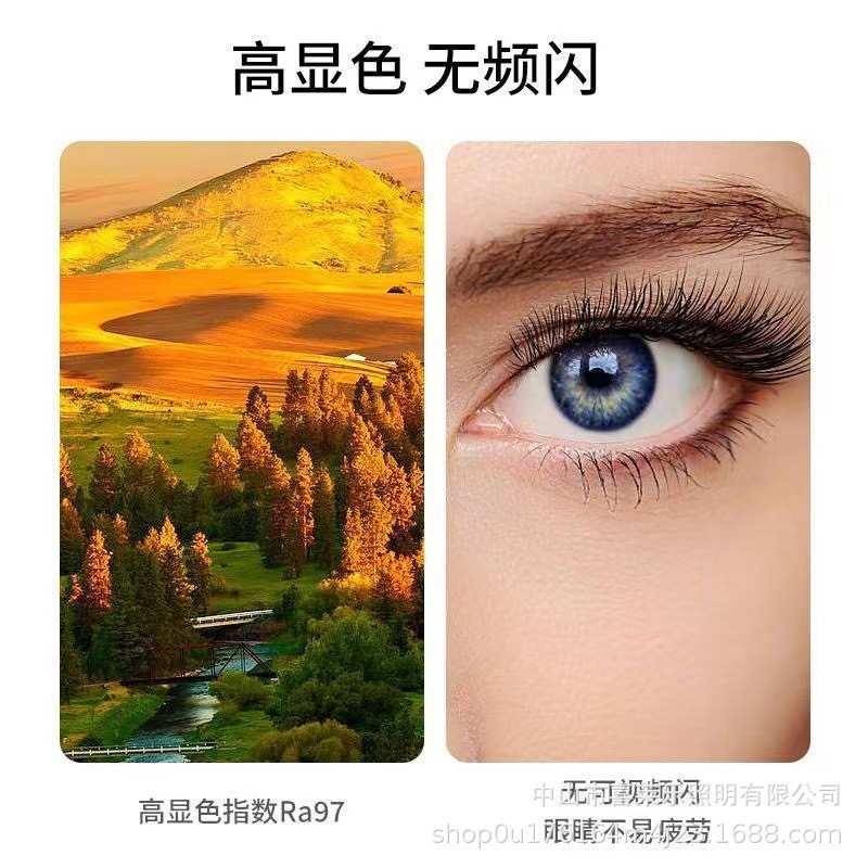儿童房灯现代简约云朵灯天使心形女生卧室灯吸顶灯女孩公主房间灯