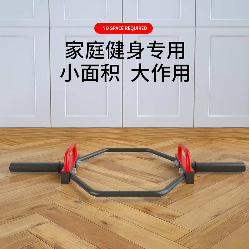 环形硬拉杆六角杠铃杆六边环形杠铃架奥杆深蹲硬拉健身房运动器材