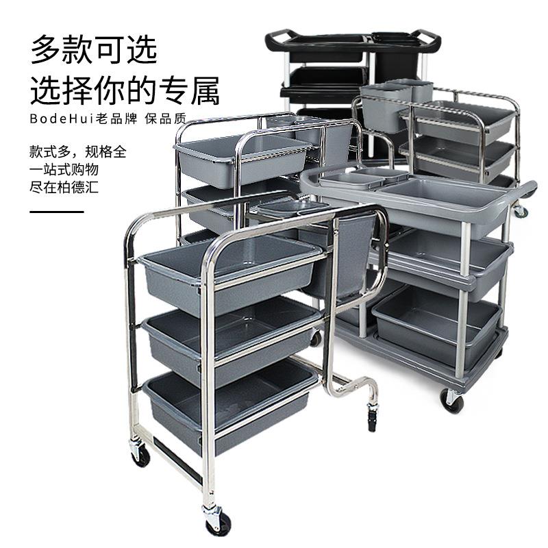 酒店餐厅加厚三层电镀手推车多功能收餐车清洁碗盘收集车小号直销