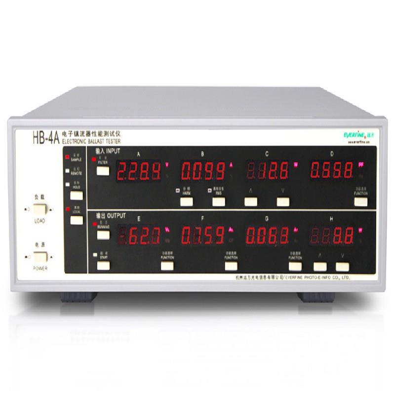 杭州远方HB-4A/HB-4B电子镇流器性能分析系统(荧光灯)精准