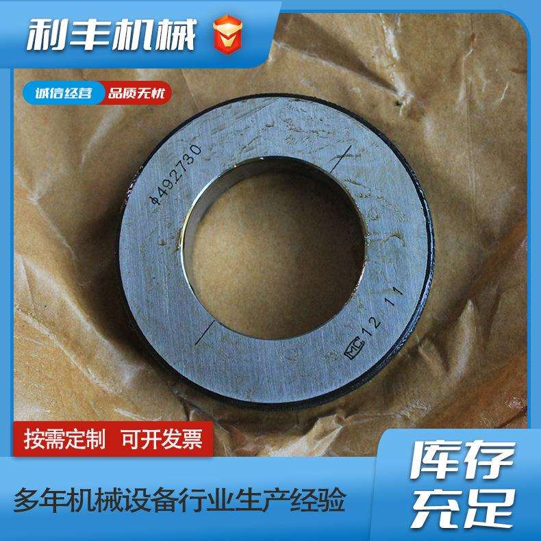 源头厂家通止规非标锥度赛环规锥度赛光滑光面塞规按数据高精度