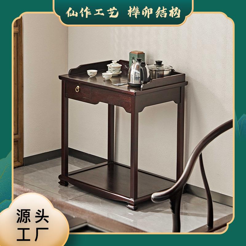 新中式非洲小叶赞比亚紫檀实木茶桌现代简约办公室茶室禅意泡茶台