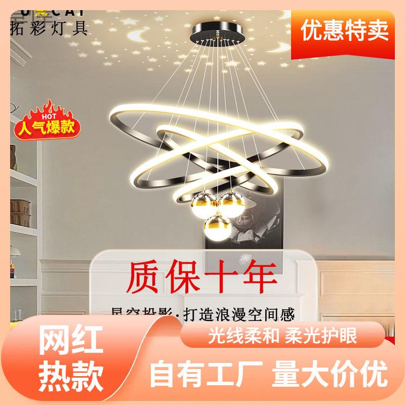s%中山灯具北欧风轻奢吊灯客厅LED灯创意个性艺术主灯现代灯饰家