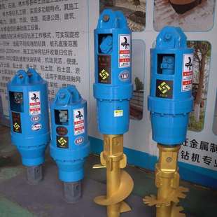 挖机改装螺旋钻机挖机动力头螺旋钻头挖改光伏打桩机 厂家现货