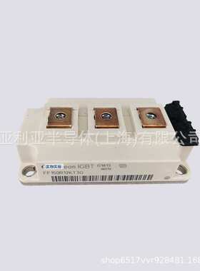 DF150R12RT4 FP15R12W1T4 FP25R12W2T4 GSK25PJ120E2 质量保证