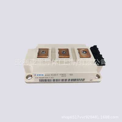 DF150R12RT4 FP15R12W1T4 FP25R12W2T4 GSK25PJ120E2 质量保证