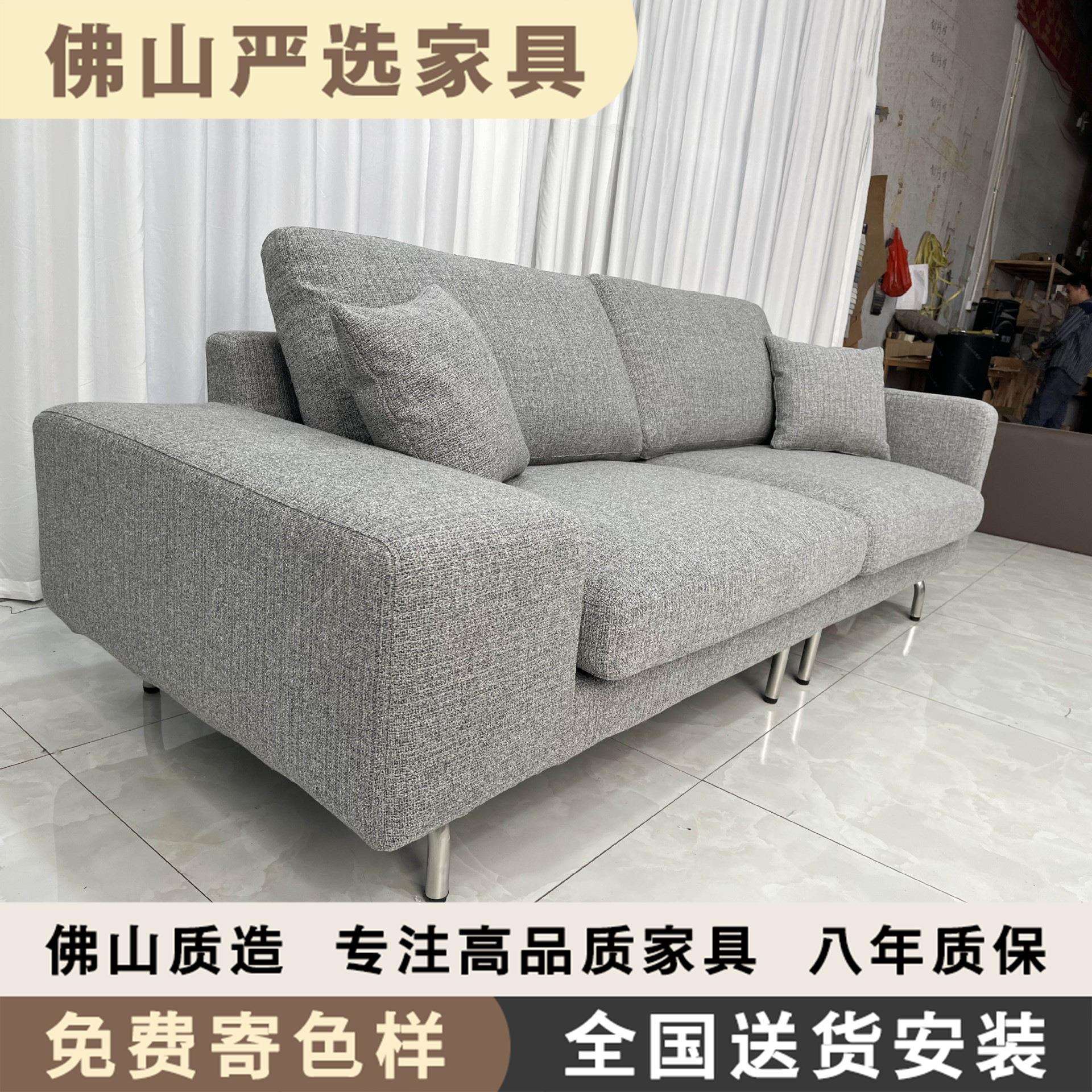 北欧棉麻布艺沙发羽绒奶油风复古现代简约拆洗大小扶手三人位沙发