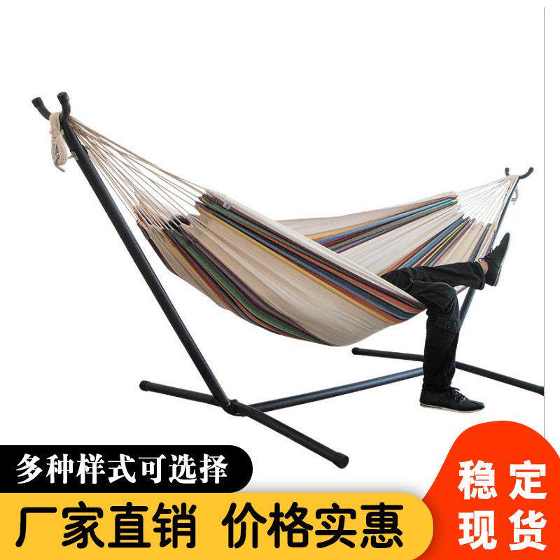 帆布吊床 吊椅秋千吊床防侧翻帆布吊床专用户外秋千用品 露营吊床